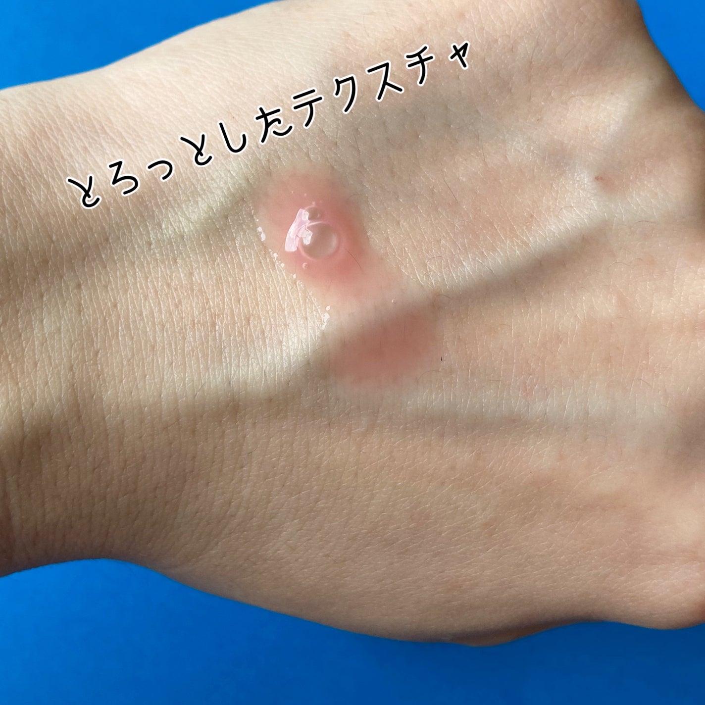 PDRNピンクアンプル PDRN 10,000ppm配合/MEDICUBE/美容液を使ったクチコミ(3枚目)