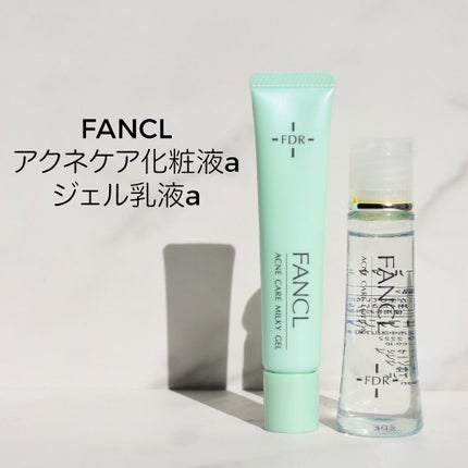 FDR アクネケア 化粧液/ファンケル/化粧水を使ったクチコミ(1枚目)