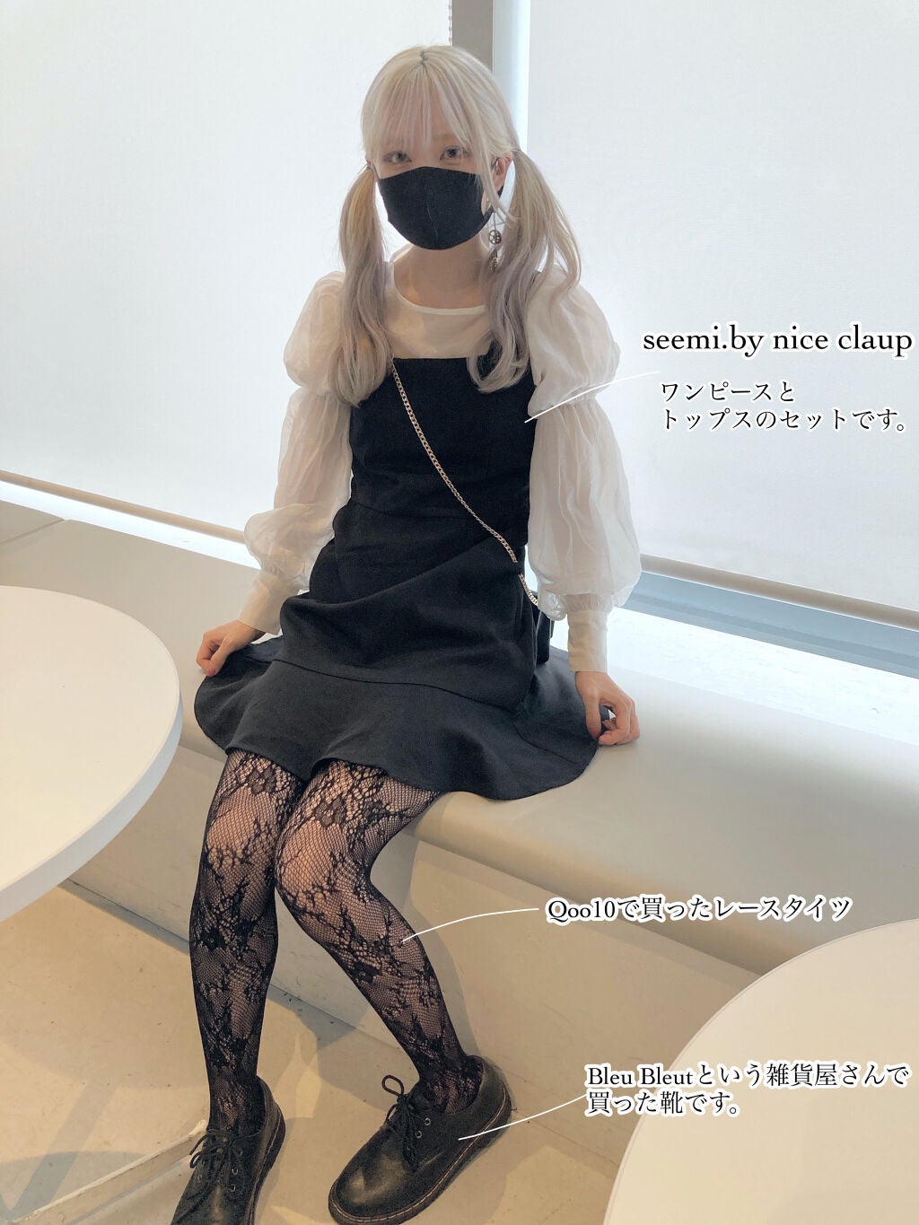 ジャストアイシャドウ/Laka/単色アイシャドウを使ったクチコミ(5枚目)