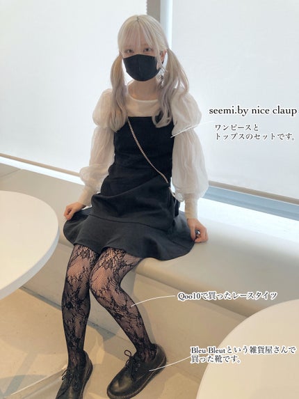 ジャストアイシャドウ/Laka/単色アイシャドウを使ったクチコミ(5枚目)