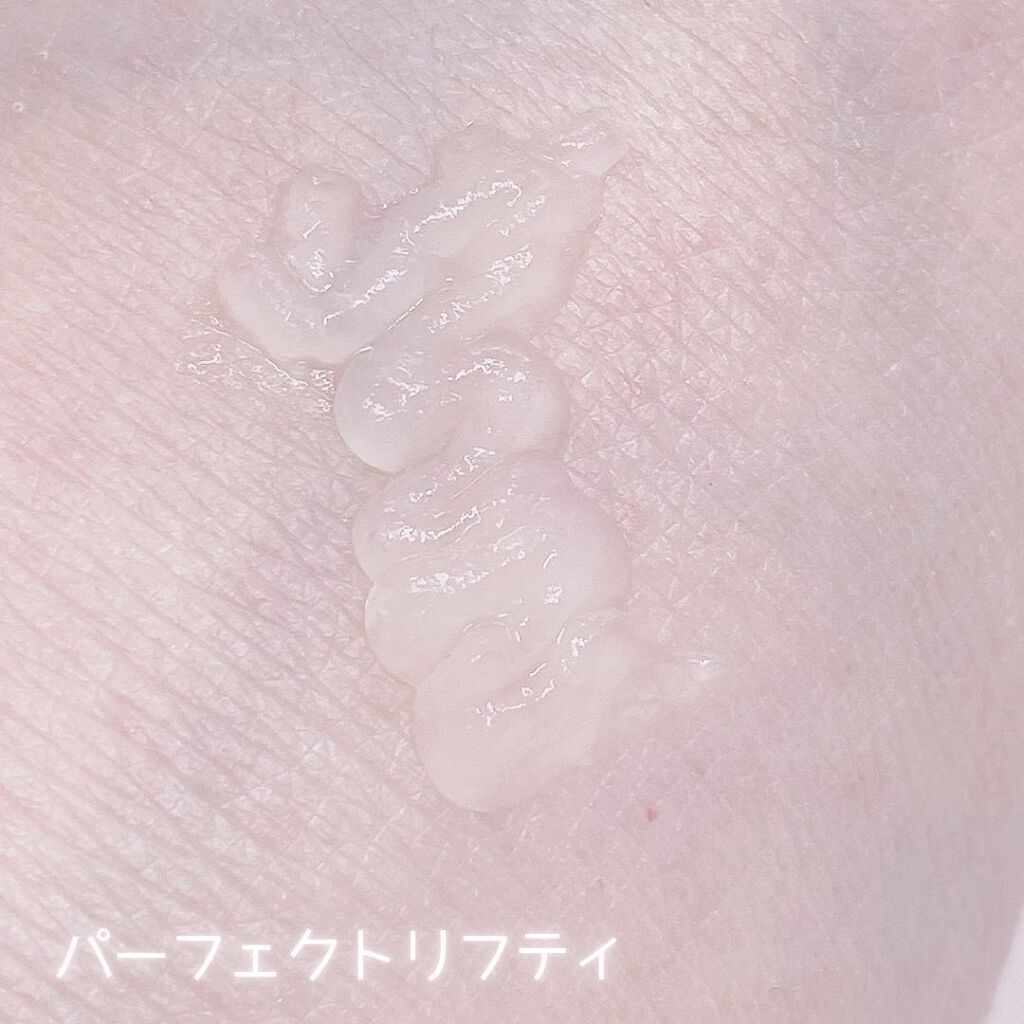 Perfect Lifty TOTAL LIFTING GEL CREAM/R&/フェイスクリームを使ったクチコミ(2枚目)