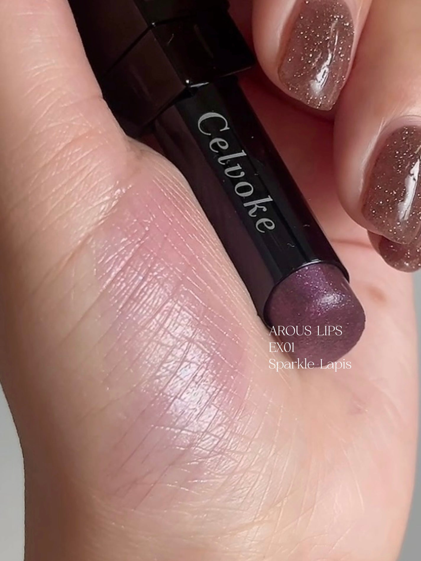 セルヴォーク インディケイトアイブロウパウダー/Celvoke/パウダーアイブロウを使ったクチコミ(7枚目)