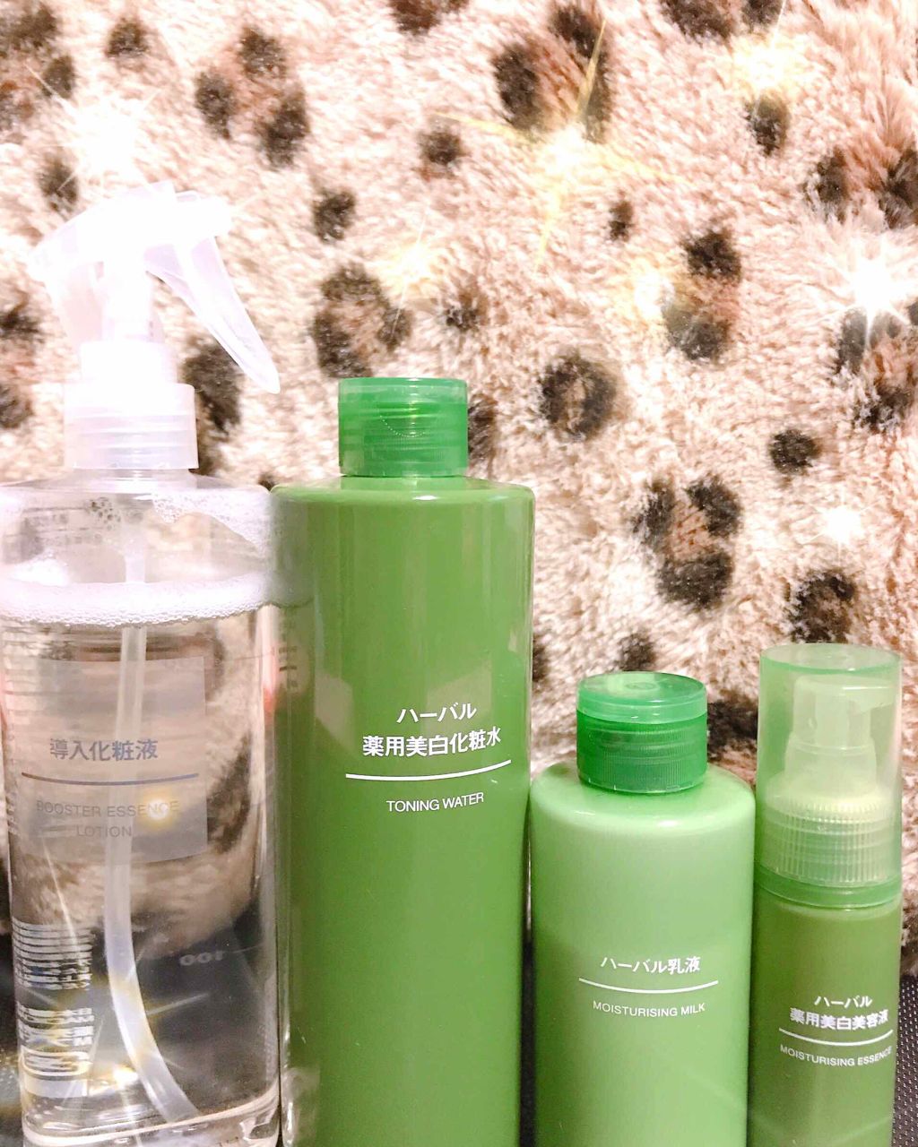 ハーバル乳液/無印良品/乳液を使ったクチコミ（1枚目）