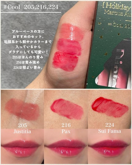 ブラーグロイリップティント/Dinto/リップティントを使ったクチコミ(5枚目)