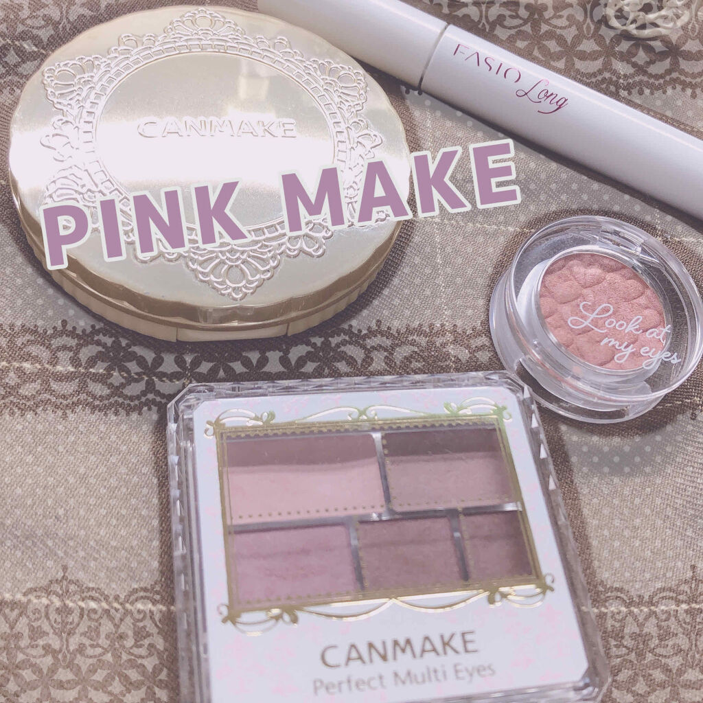 ルックアット マイアイズ/ETUDE/単色アイシャドウを使ったクチコミ（1枚目）