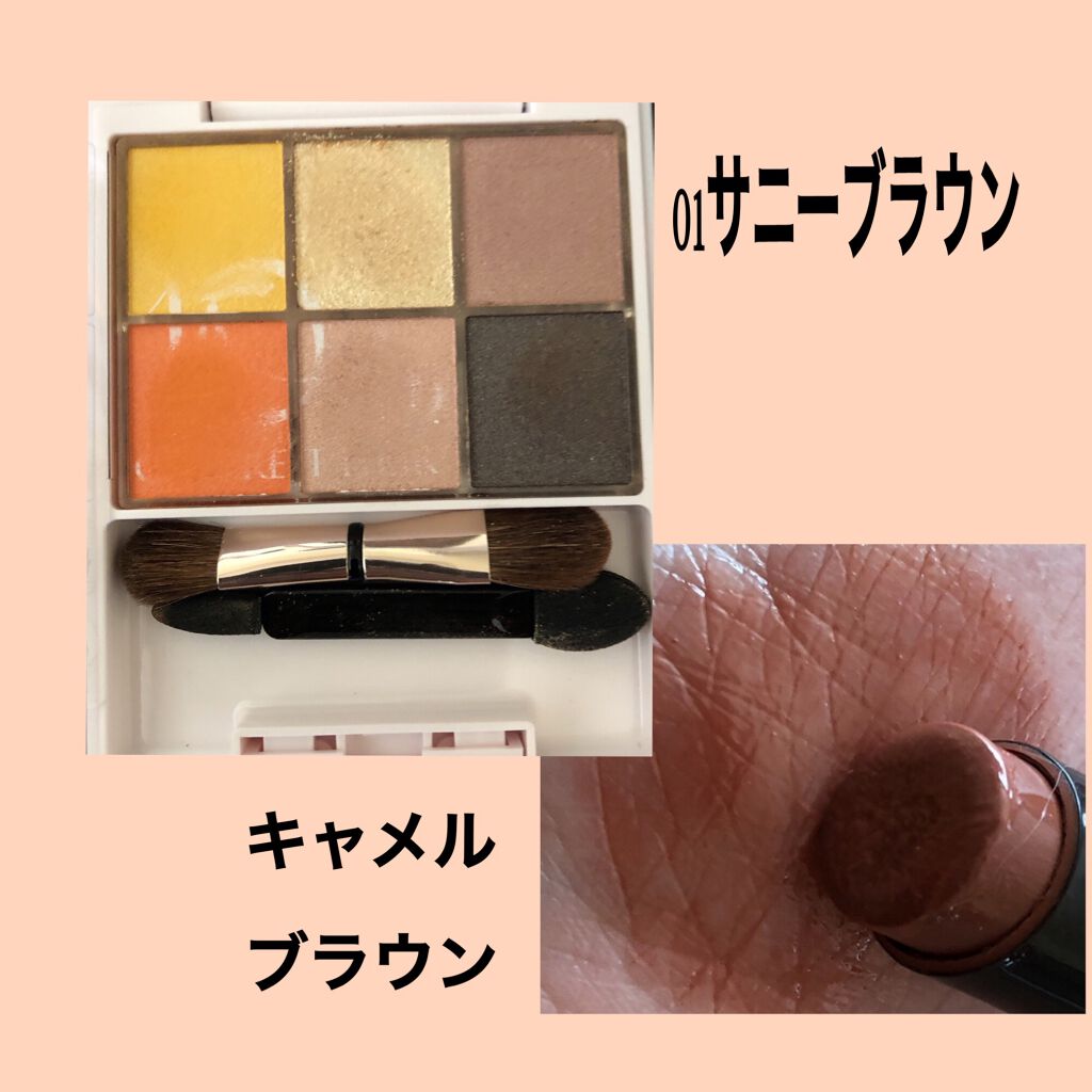 極細 アイライナーR/CEZANNE/リキッドアイライナーを使ったクチコミ(2枚目)