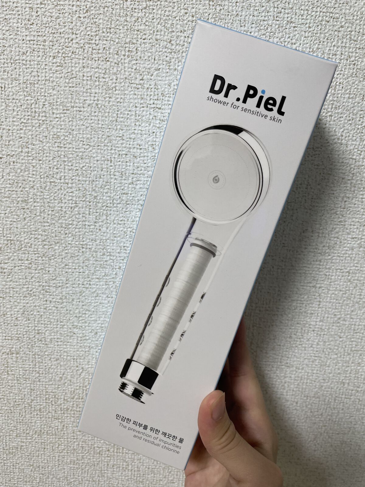 2重フィルター ドクターピーエル オリジナル シャワーヘッド/Dr.piel/シャワーヘッドを使ったクチコミ（1枚目）