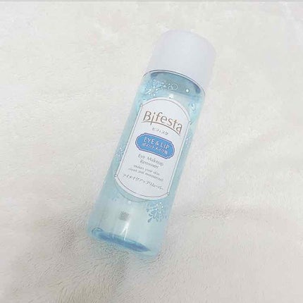 ミセラーアイメイクアップリムーバー/ビフェスタ/ポイントメイクリムーバーを使ったクチコミ(1枚目)