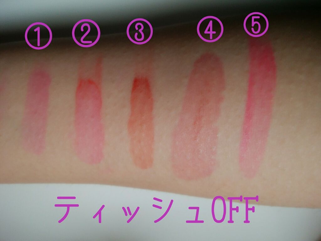 ウォーターティント/ETUDE/リップグロスを使ったクチコミ(4枚目)