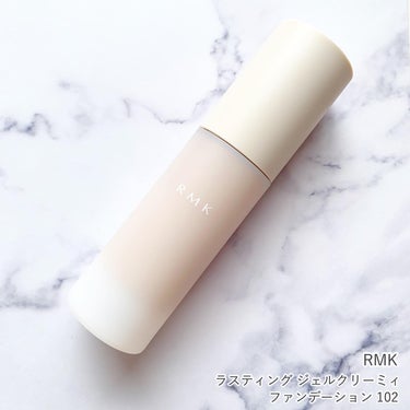 RMK ラスティング ジェルクリーミィファンデーション/RMK/クリーム・エマルジョンファンデーションを使ったクチコミ（2枚目）