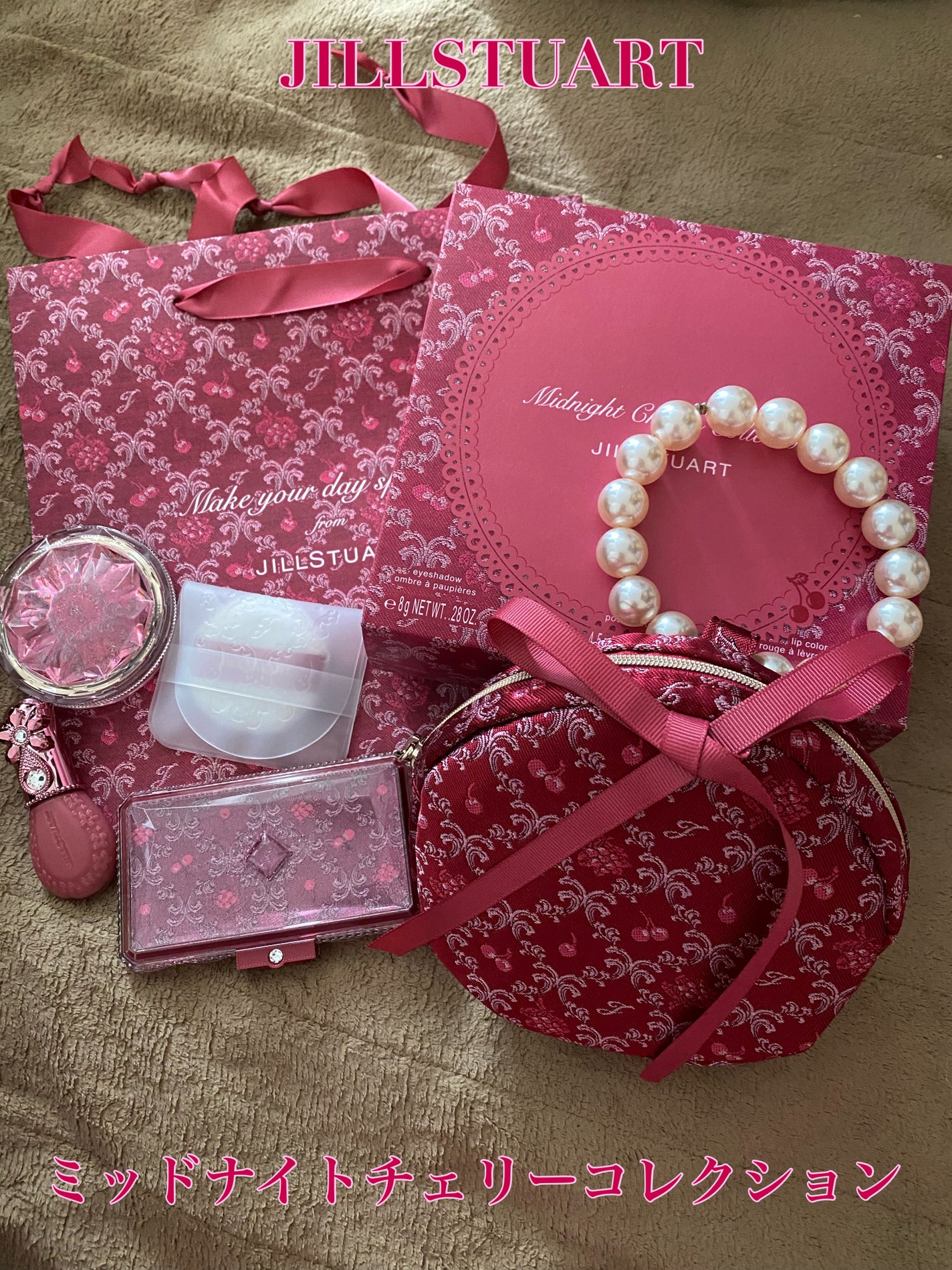 ジルスチュアート ミッドナイトチェリー コレクション/JILL STUART/メイクアップキットを使ったクチコミ(1枚目)
