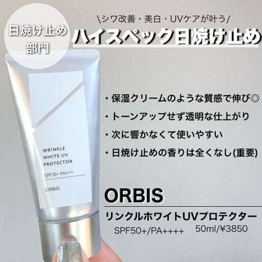 ライトリフレクティングセッティングパウダー　プレスト　N/NARS/プレストパウダーを使ったクチコミ（2枚目）