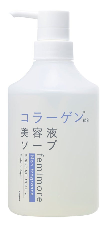 無香料