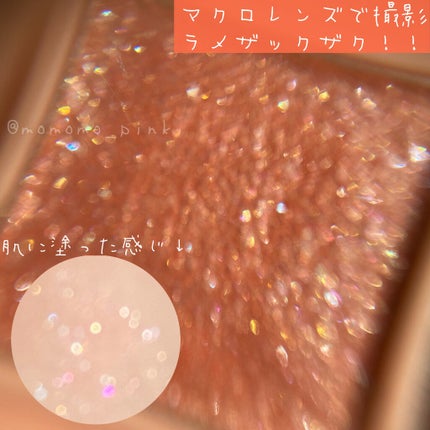 ベターザンアイズ/rom&nd/アイシャドウパレットを使ったクチコミ(5枚目)