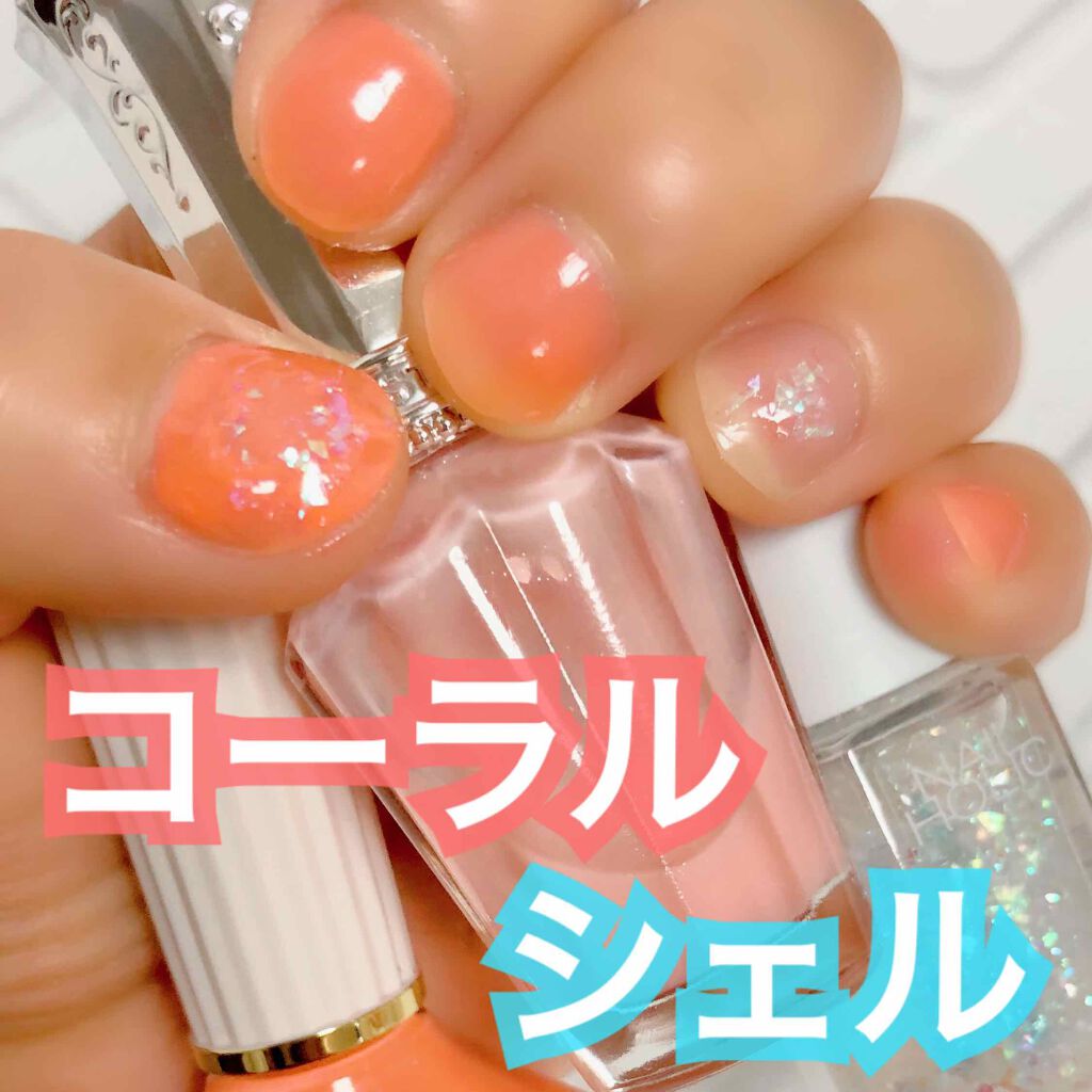 ネイルラッカー R/JILL STUART/マニキュアを使ったクチコミ(1枚目)