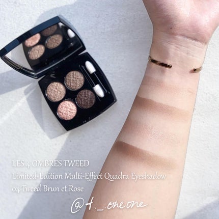 レ キャトル オンブル ツイード/CHANEL/アイシャドウパレットを使ったクチコミ(5枚目)