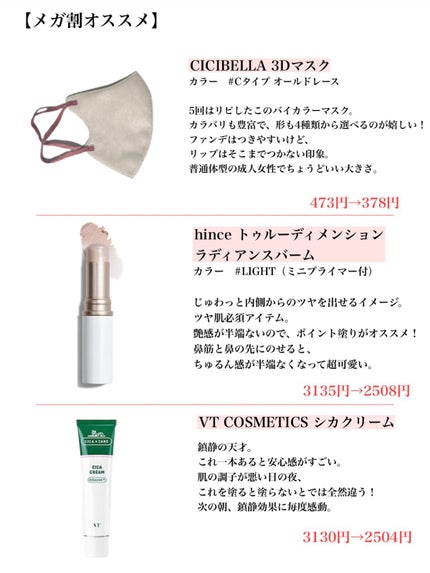 アイムスティックシャドウシマー/i’m meme/スティックアイシャドウを使ったクチコミ(4枚目)