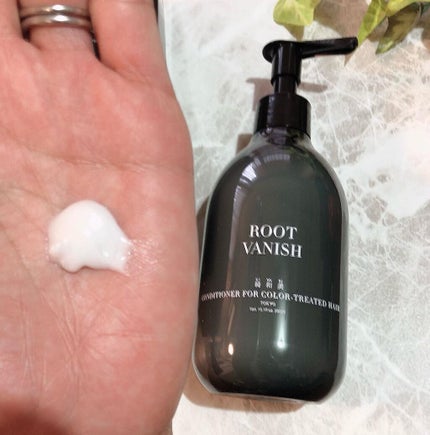 カラーリングケアコンディショナー Root Vanish/綺和美/コンディショナー単品を使ったクチコミ(2枚目)