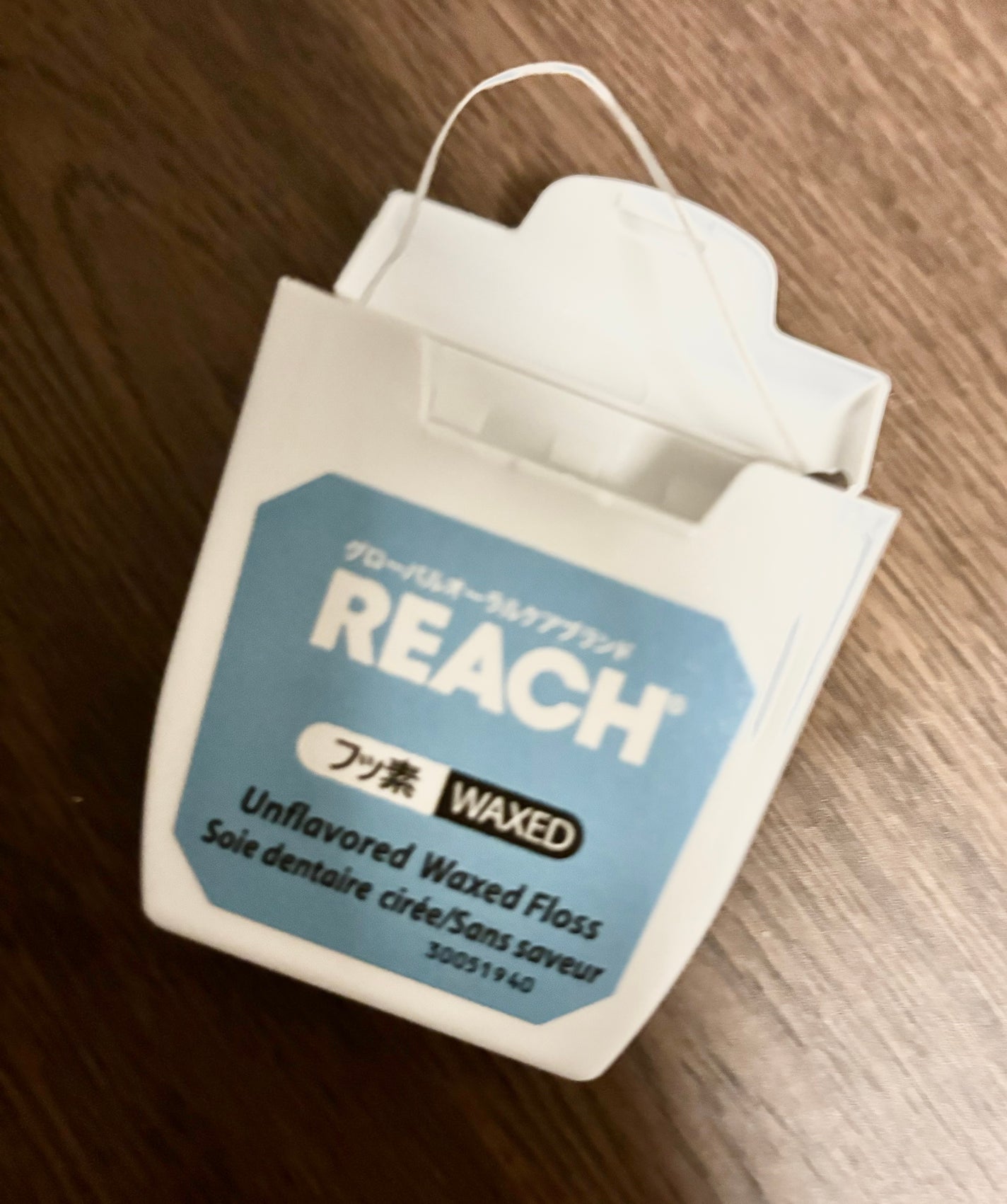 デンタルフロス/リーチ/デンタルフロス・歯間ブラシを使ったクチコミ(3枚目)