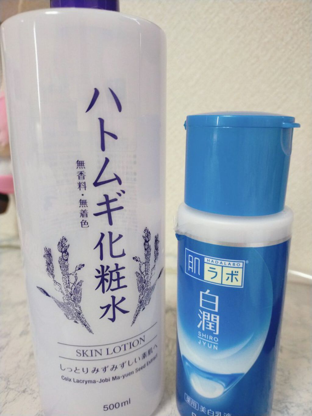 白潤 薬用美白乳液/肌ラボ/乳液を使ったクチコミ（2枚目）