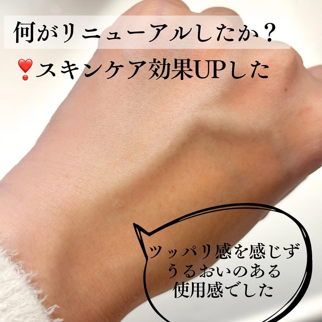 デュオ ザ クレンジングバーム ブラックリペア /DUO/クレンジングバームを使ったクチコミ(5枚目)