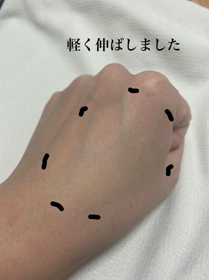 コントロールベイス/IPSA/化粧下地を使ったクチコミ(3枚目)