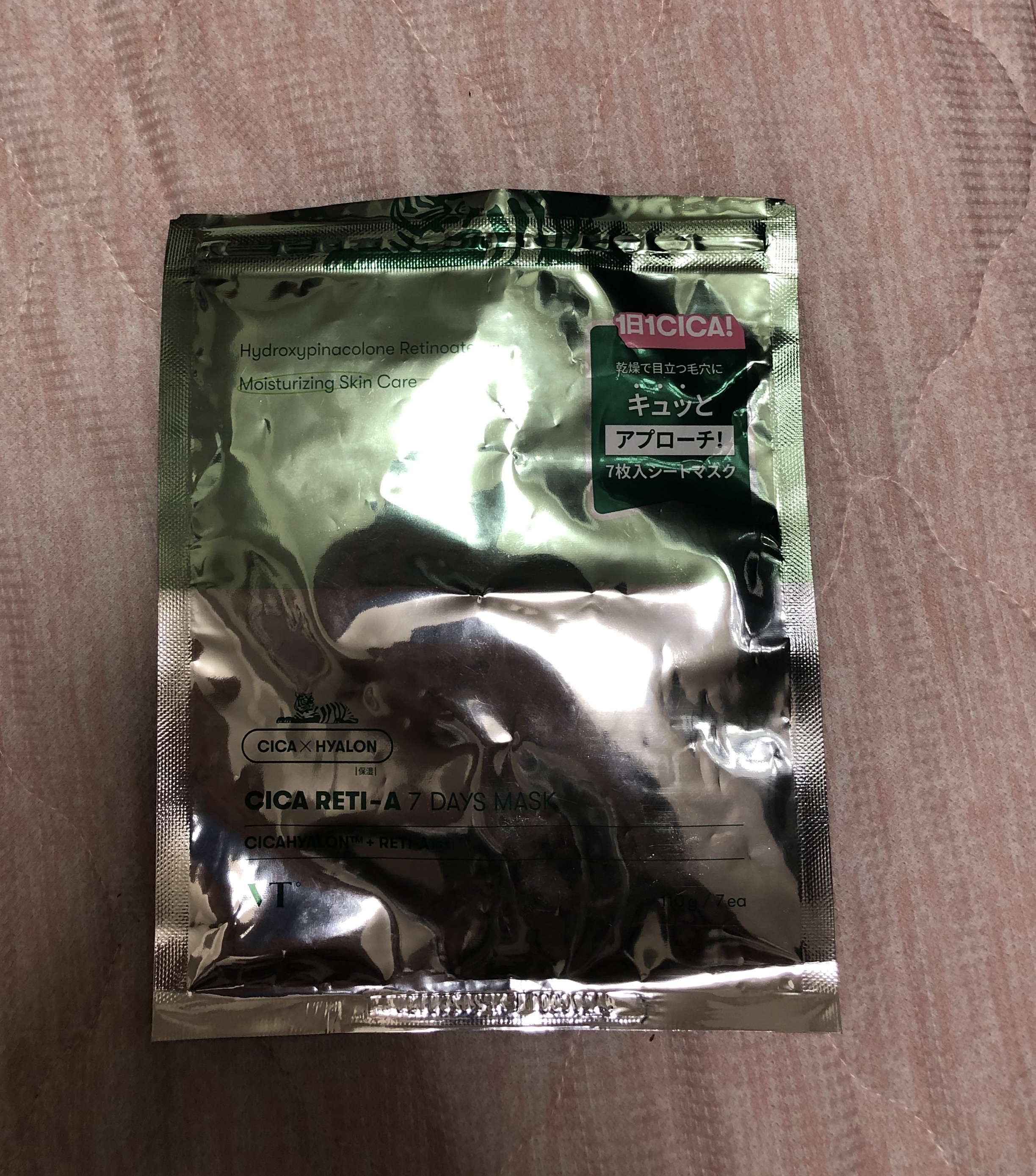 シカレチA セブンデイズマスク/VT/シートマスク・パックを使ったクチコミ（1枚目）