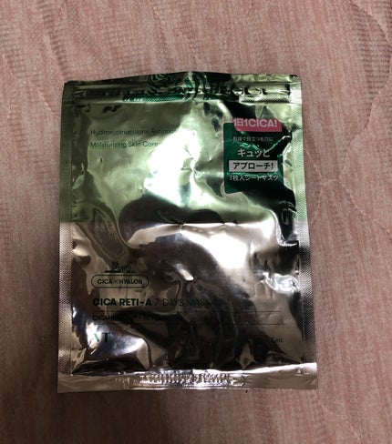 VT シカレチA セブンデイズマスクのクチコミ「こんにちは!葵依です♪
今回は、パックレビューです!
Let's go!
🌿商品🌿
.....」(1枚目)