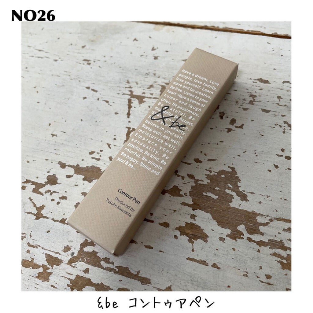 &be コントゥアペン/&be/シェーディングを使ったクチコミ(1枚目)