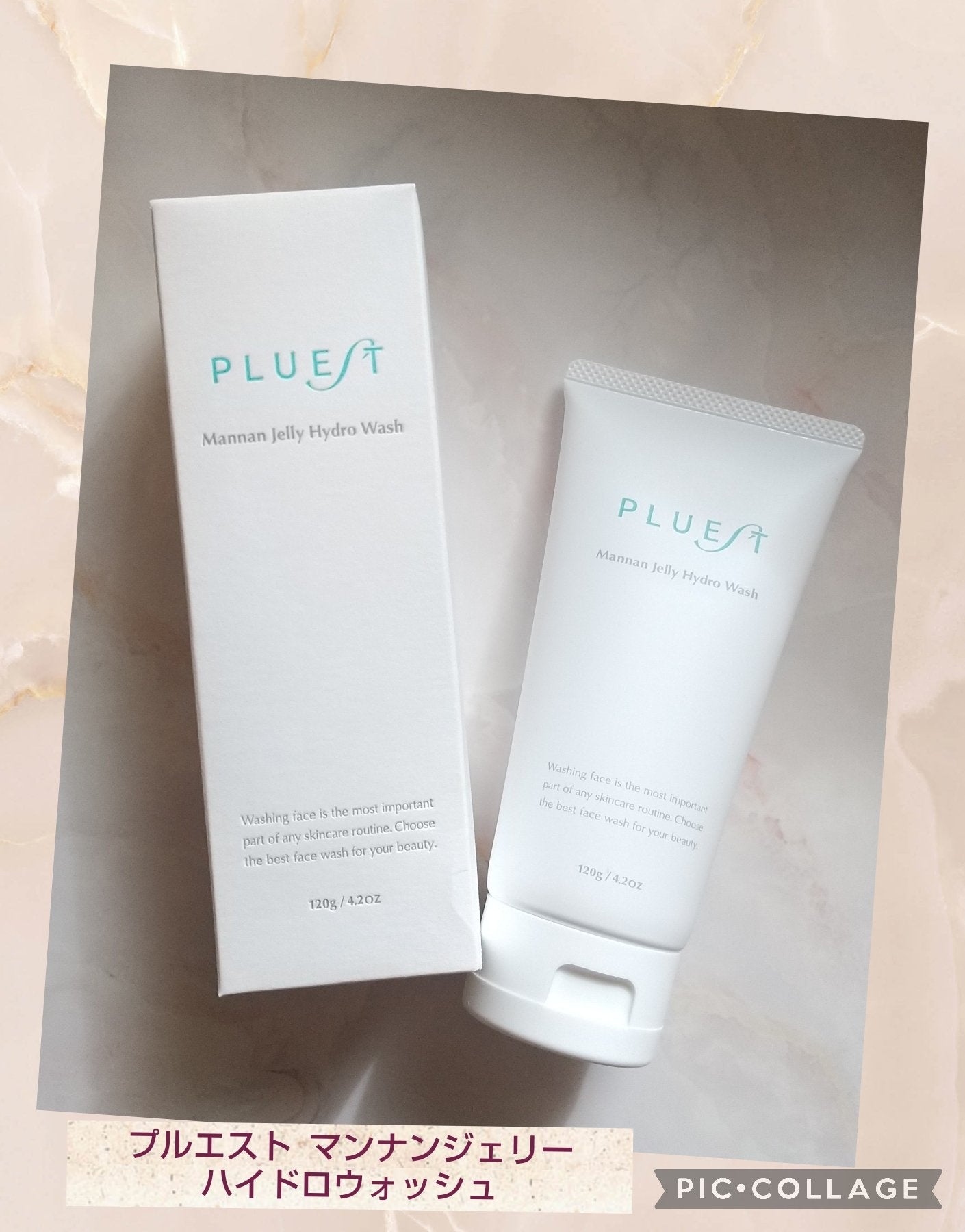 マンナンジェリーハイドロウォッシュ/PLUEST/洗顔料を使ったクチコミ(1枚目)