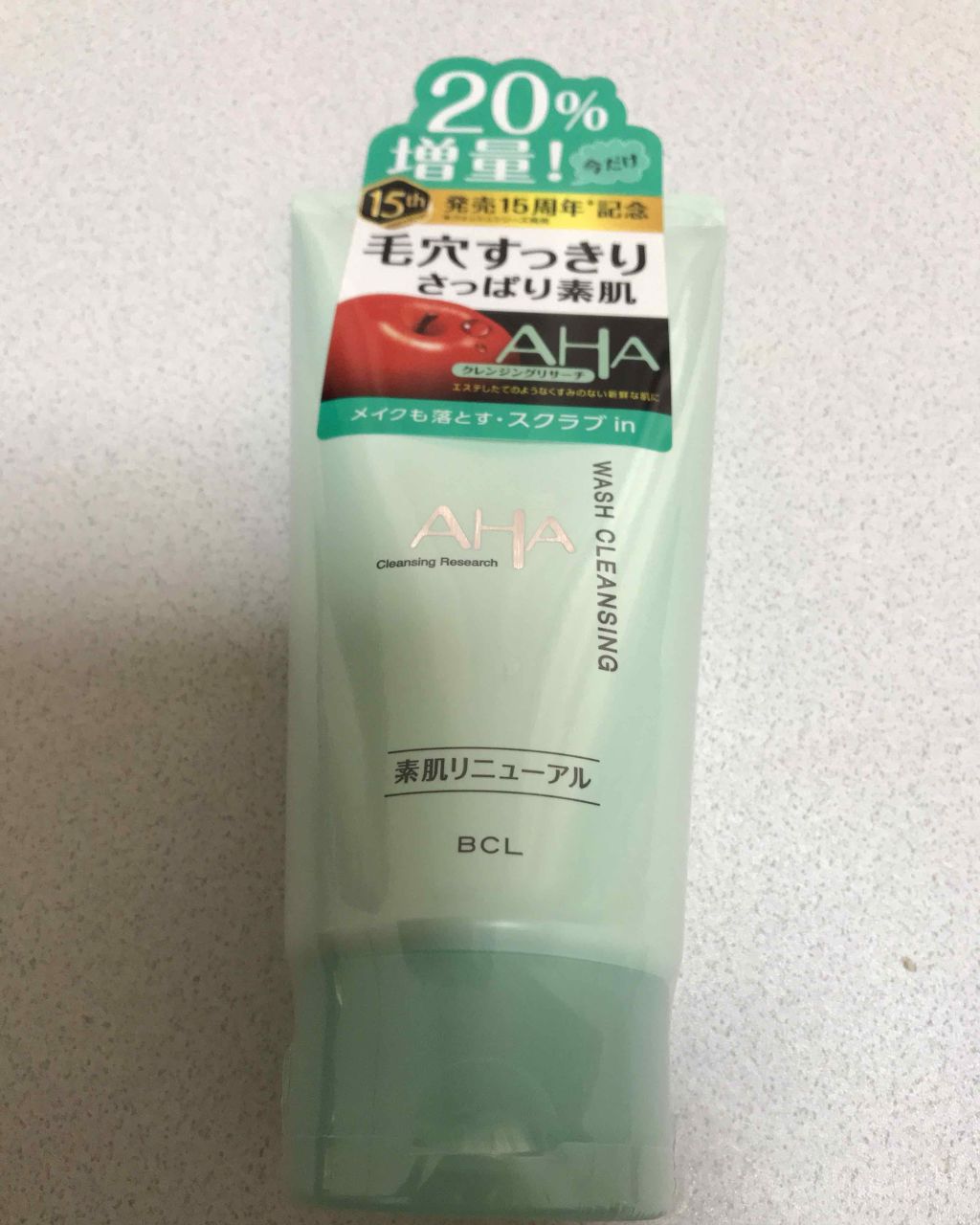 クレンジングリサーチ ウォッシュクレンジング N/クレンジングリサーチ/洗顔フォームを使ったクチコミ（1枚目）