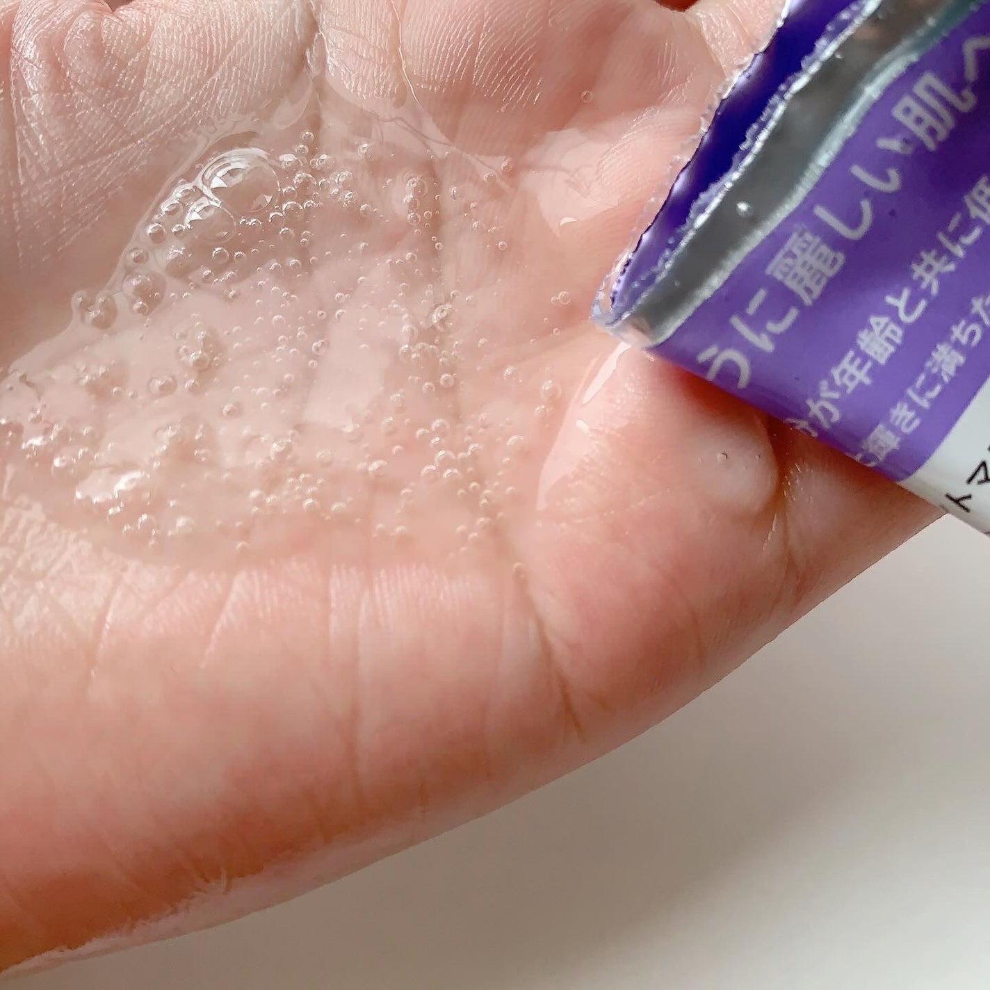 トリートメントリセットマスク/ALFACE+/シートマスク・パックを使ったクチコミ(4枚目)