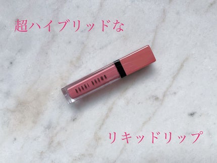 クラッシュド リキッド リップ/BOBBI BROWN/口紅を使ったクチコミ(1枚目)