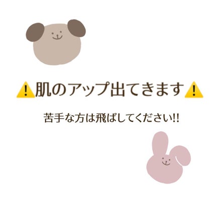 オイルコントロールフィルムパクト/A’pieu/プレストパウダーを使ったクチコミ(4枚目)