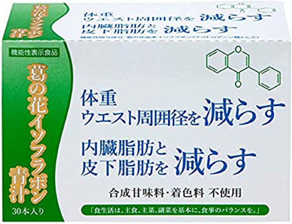 おいしい葛の花イソフラボン青汁 東洋新薬
