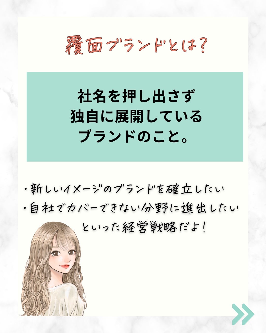 マイルドクレンジング オイル/ファンケル/オイルクレンジングを使ったクチコミ(2枚目)