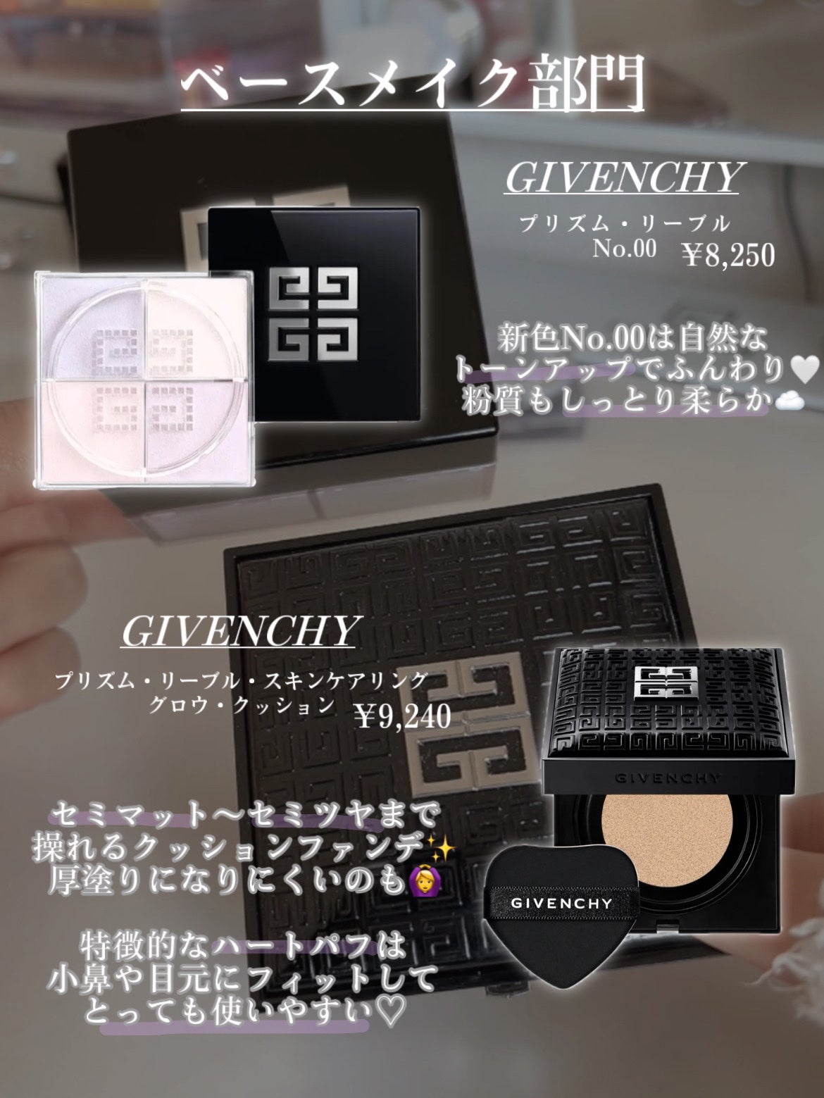 ソフトブラーリングアイパレット/wakemake/アイシャドウパレットを使ったクチコミ(2枚目)