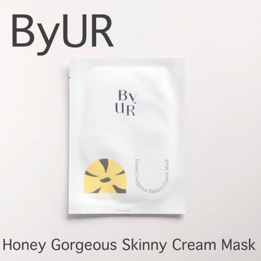 ByUR プランプハニー スキニークリームマスクのクチコミ「

BYUR
Honey Gorgeous Skinny Cream Mask
内容量：30m.....」（1枚目）