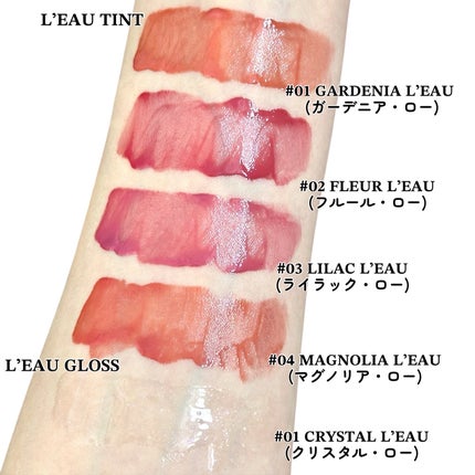 ローティント/BBIA/リップティントを使ったクチコミ(4枚目)