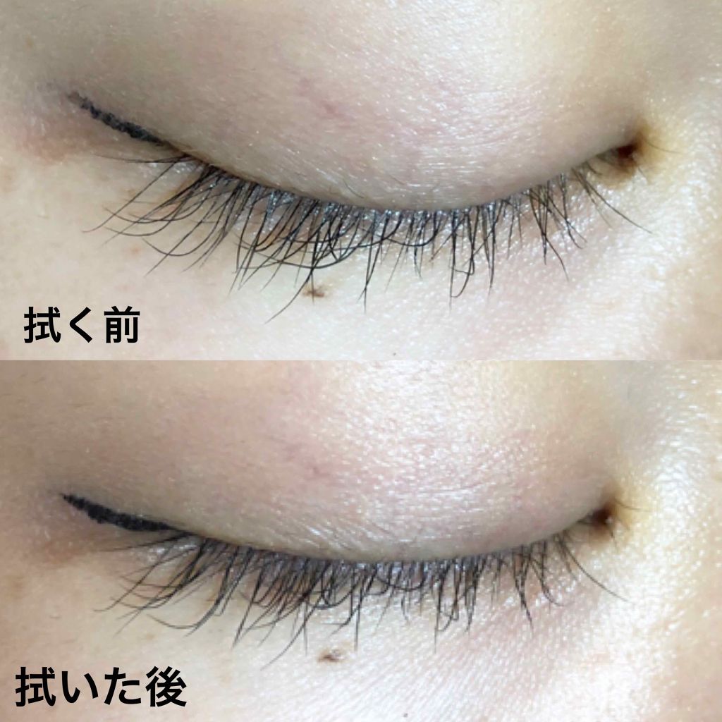 モテライナー リキッド/UZU BY FLOWFUSHI/リキッドアイライナーを使ったクチコミ(4枚目)