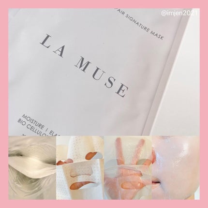 パーフェクトクーラー/ラミューズ/その他スキンケアグッズを使ったクチコミ(3枚目)