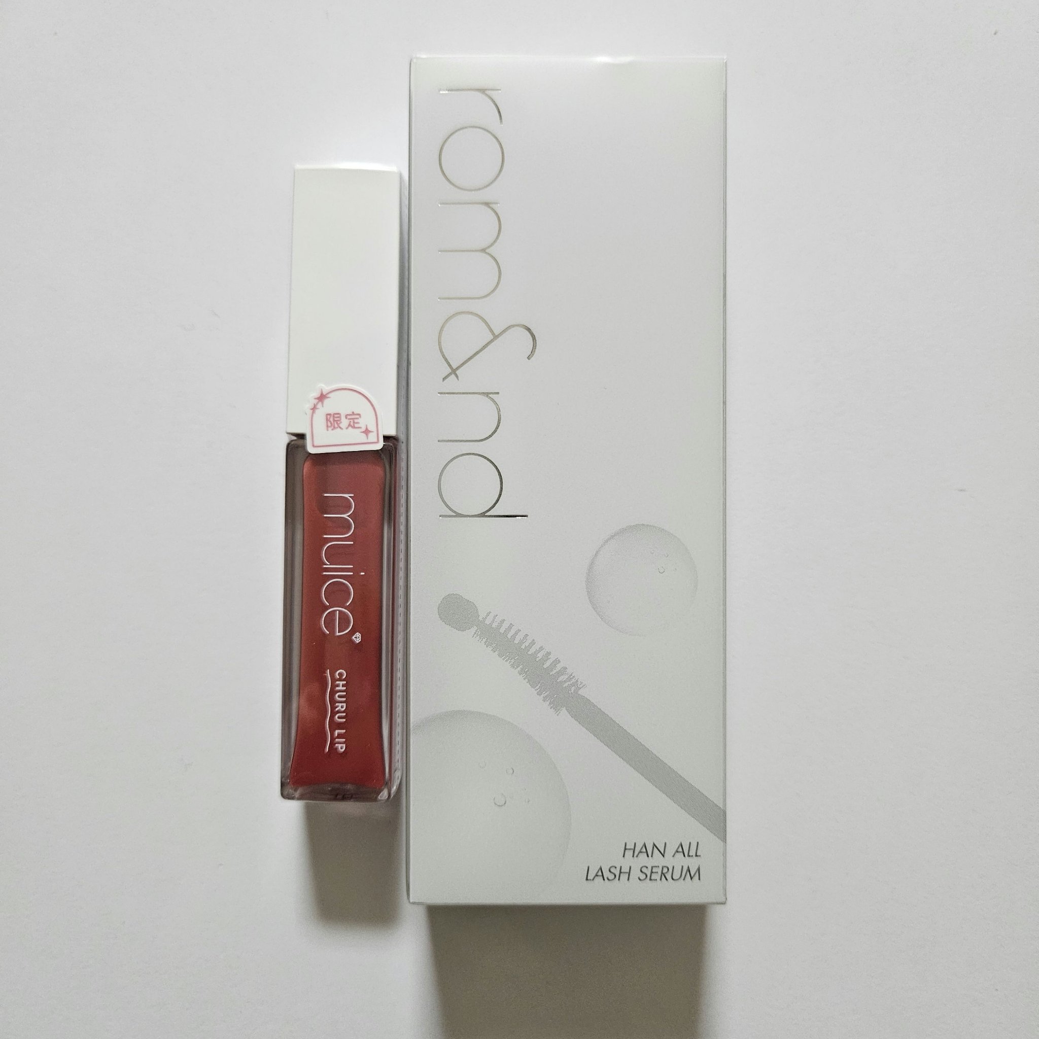 rom&nd
ハンオールラッシュセラム

まつ毛美容液を使ってて下まつ毛が
伸びた感じがしてそれで満足していて。
やめたら、ビューラーするたびに切れるし抜けるし(泣)

前はヒロインメイクでしたがせっかくなら違うのを
色素沈着しづらいとレビ