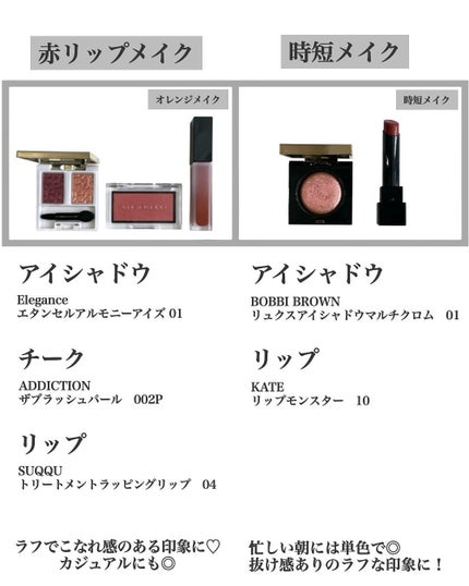 セルヴォーク ヴァティック アイパレット/Celvoke/アイシャドウパレットを使ったクチコミ(3枚目)