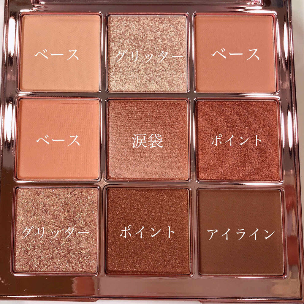 ボリューム＆カールマスカラ＆リムーバー L20/ヒロインメイク/マスカラを使ったクチコミ（3枚目）