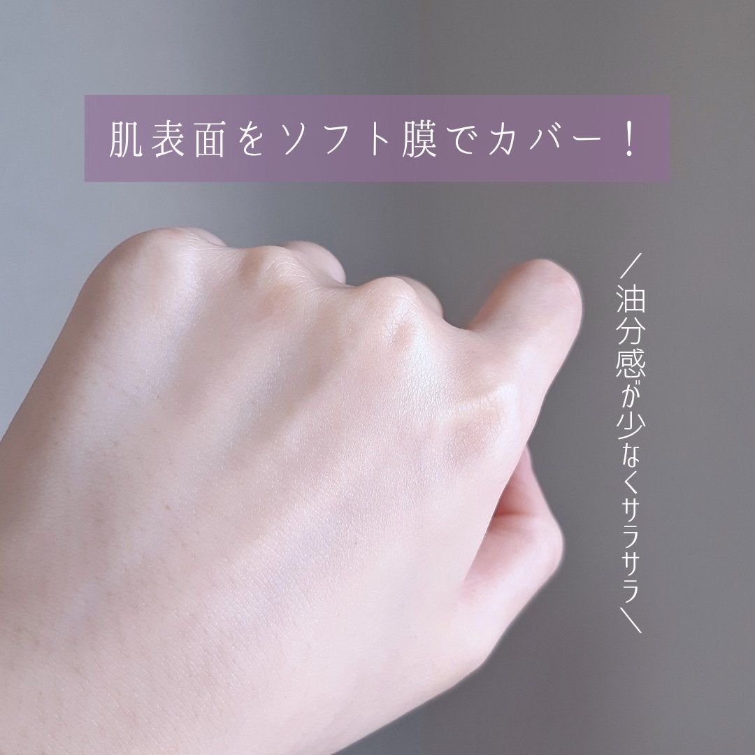 ハンドベールエアタッチ レモンフラワーの香り/メンソレータム/ハンドクリームを使ったクチコミ(4枚目)