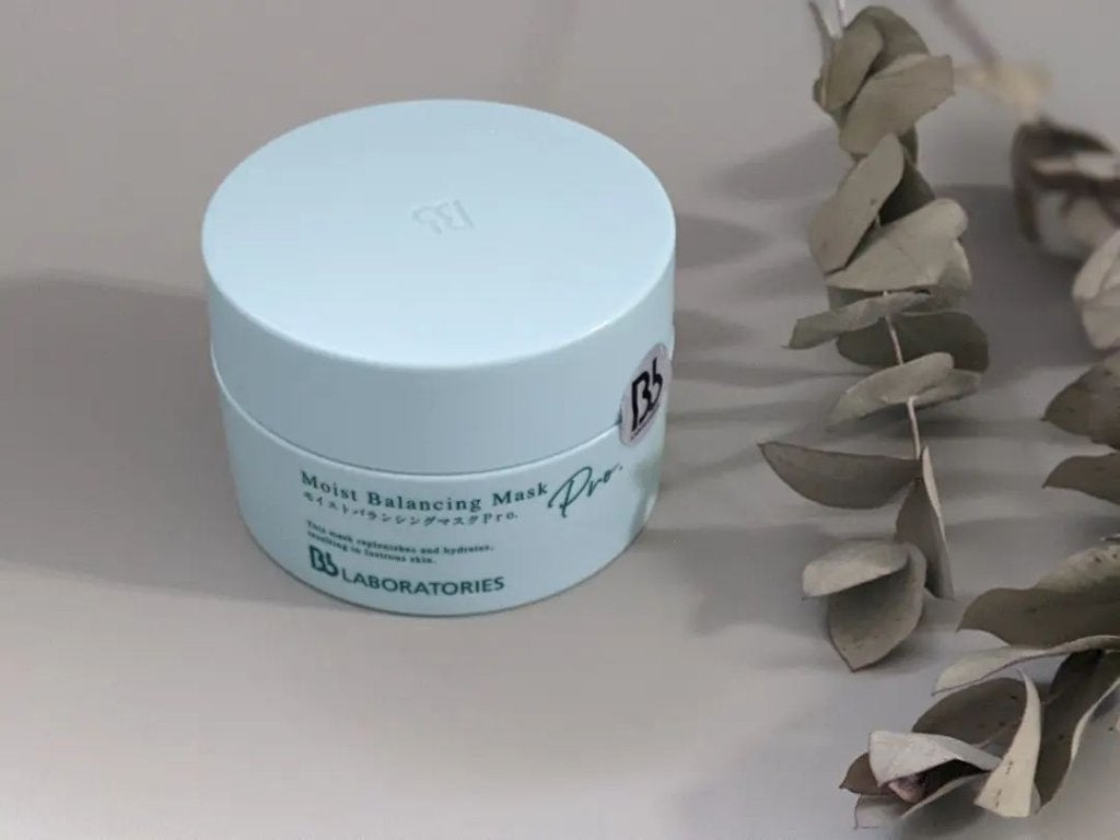 モイストバランシングマスクPro./ビービーラボラトリーズ/洗い流すパック・マスクを使ったクチコミ(5枚目)