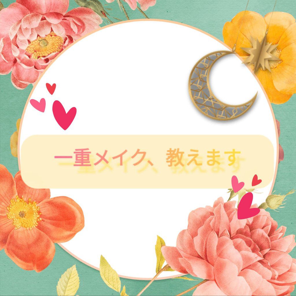 トーンアップアイシャドウ/CEZANNE/アイシャドウパレットを使ったクチコミ(1枚目)