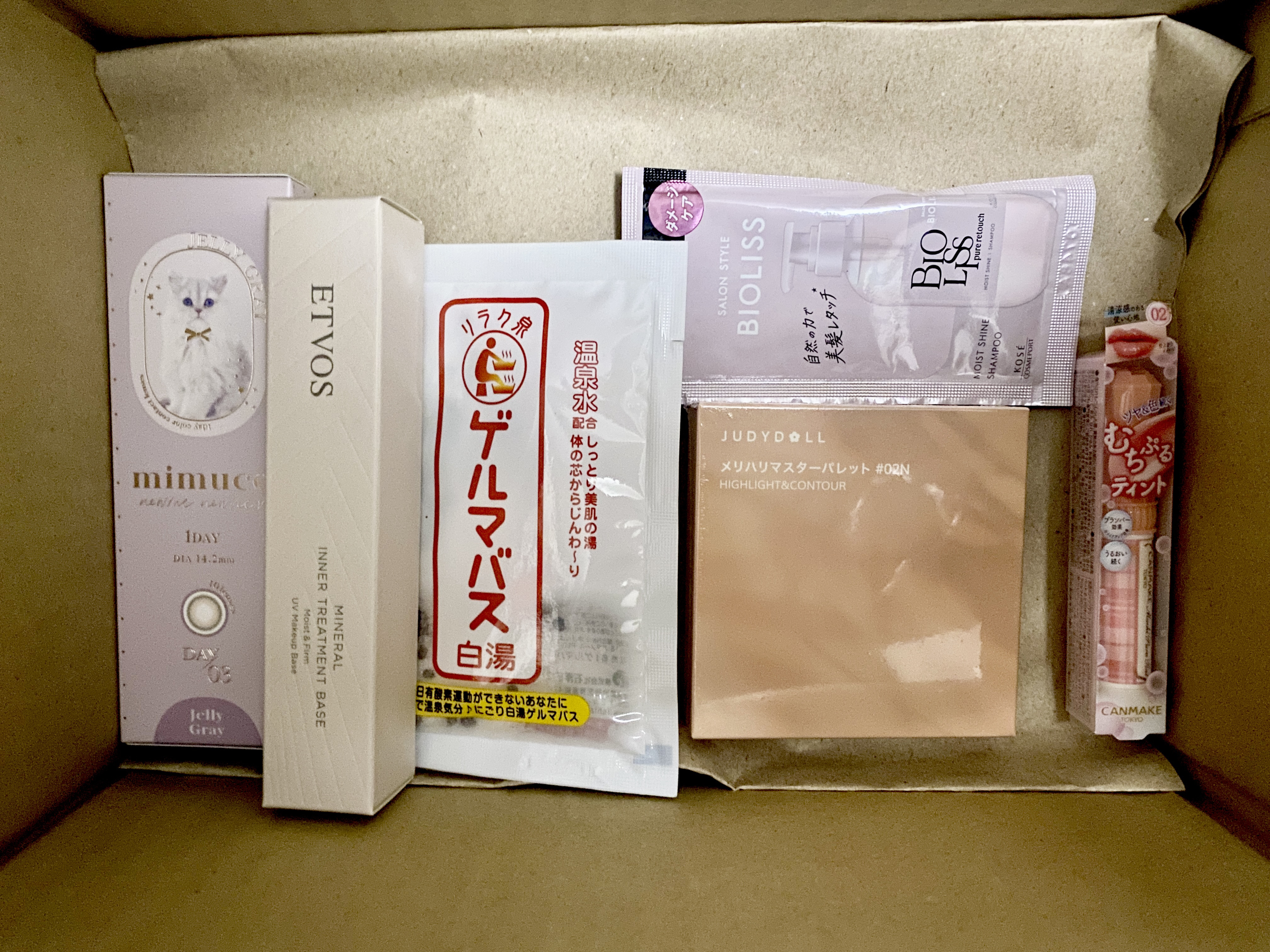 ミネラルインナートリートメントベース/エトヴォス/化粧下地を使ったクチコミ（1枚目）