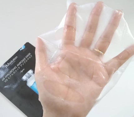 H9 ヒアルロニック アンプルマスク/JMsolution/シートマスク・パックを使ったクチコミ(4枚目)