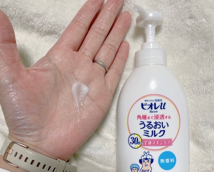 角層まで浸透する うるおいミルク 無香料/ビオレu/ボディミルクを使ったクチコミ(2枚目)